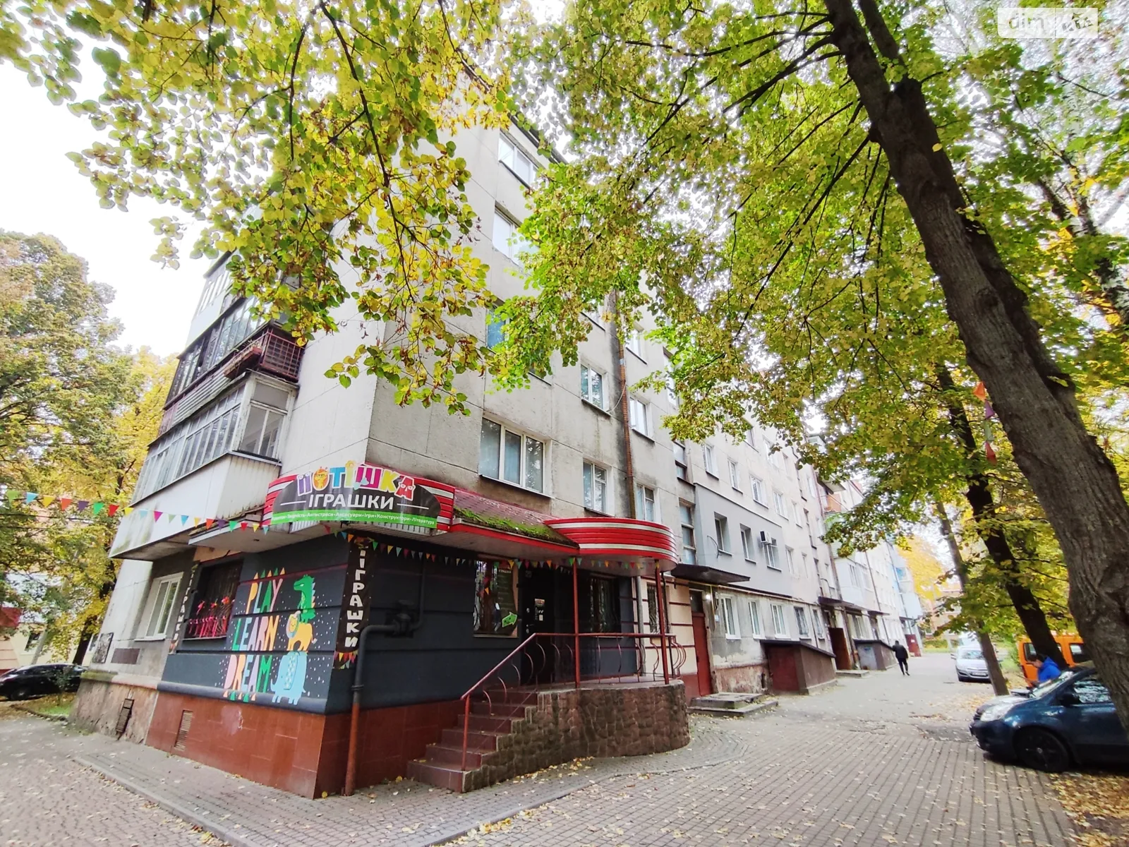 Продается 2-комнатная квартира 46.2 кв. м в Ровно, просп. Генерала Безручка, 6 - фото 1