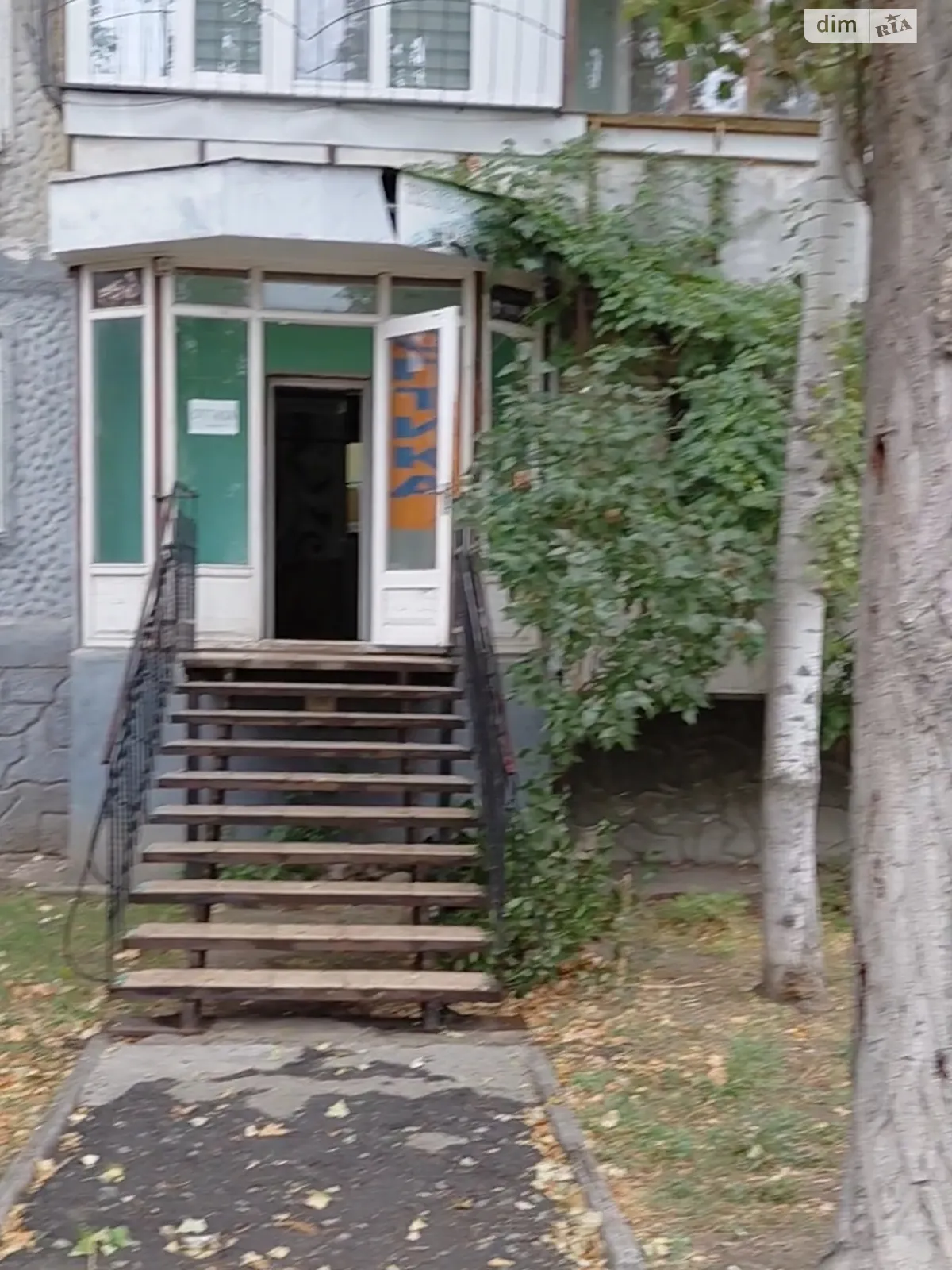 вул. Озерная Заводской Николаев, цена: 25000 $ - фото 1