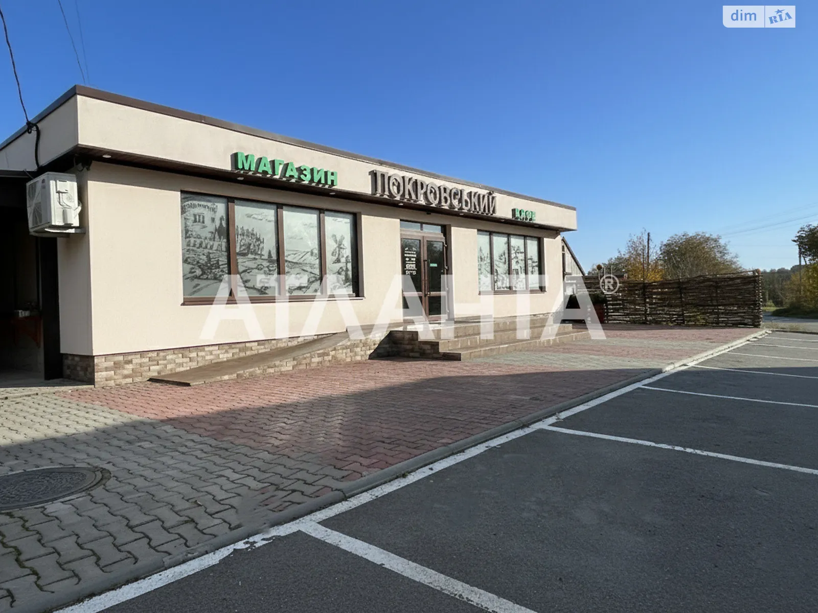 Продается офис 180 кв. м в бизнес-центре, цена: 140000 $ - фото 1