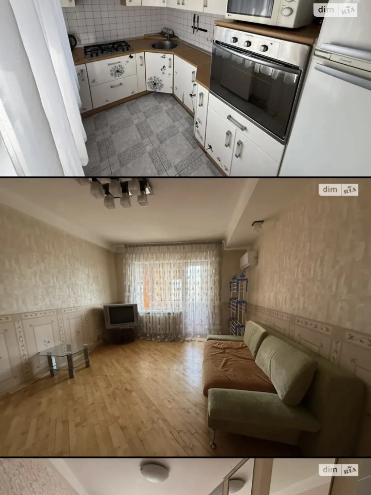 4-кімнатна квартира 66.52 кв. м у, цена: 12000 грн - фото 1