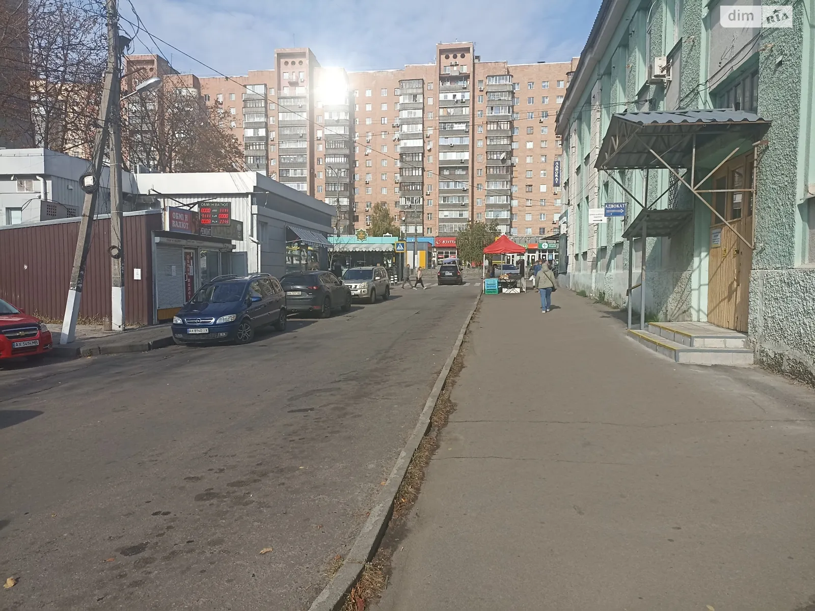 Продається 1-кімнатна квартира 30.7 кв. м у Харкові, вул. Полтавський Шлях, 155 - фото 1