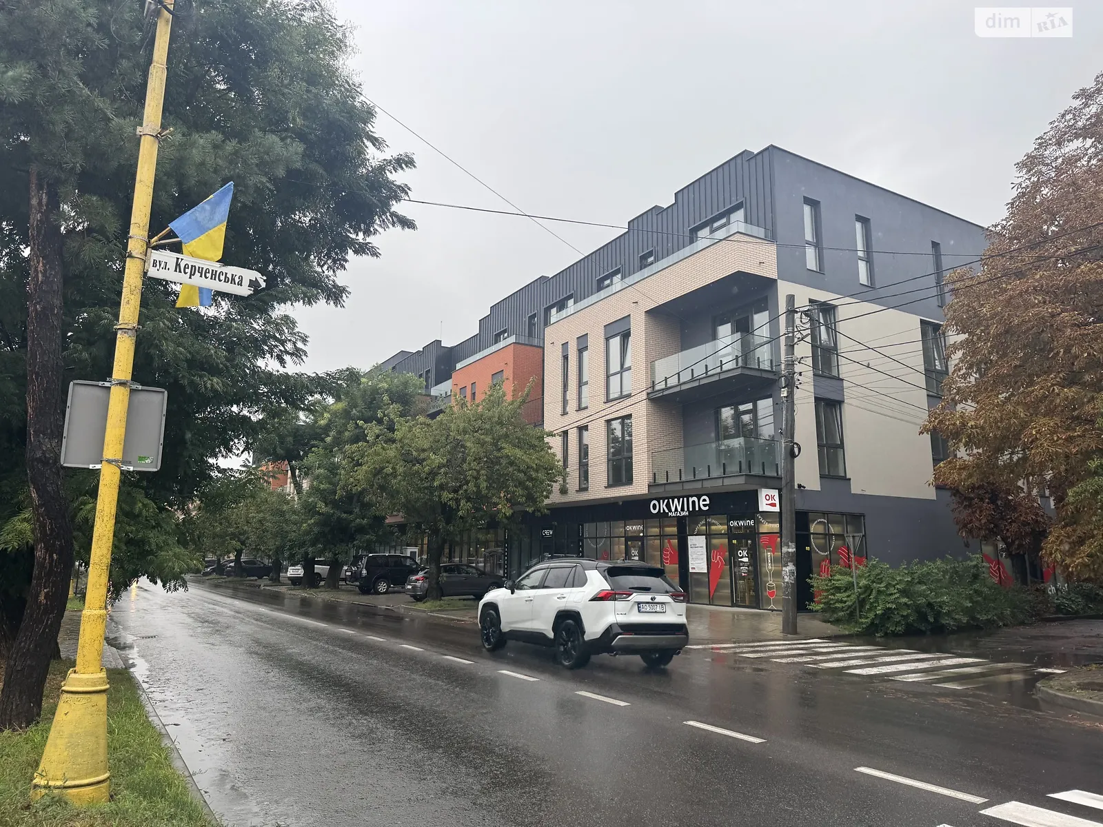 Продается 1-комнатная квартира 60 кв. м в Ужгороде, ул. Собранецкая, 100 - фото 1