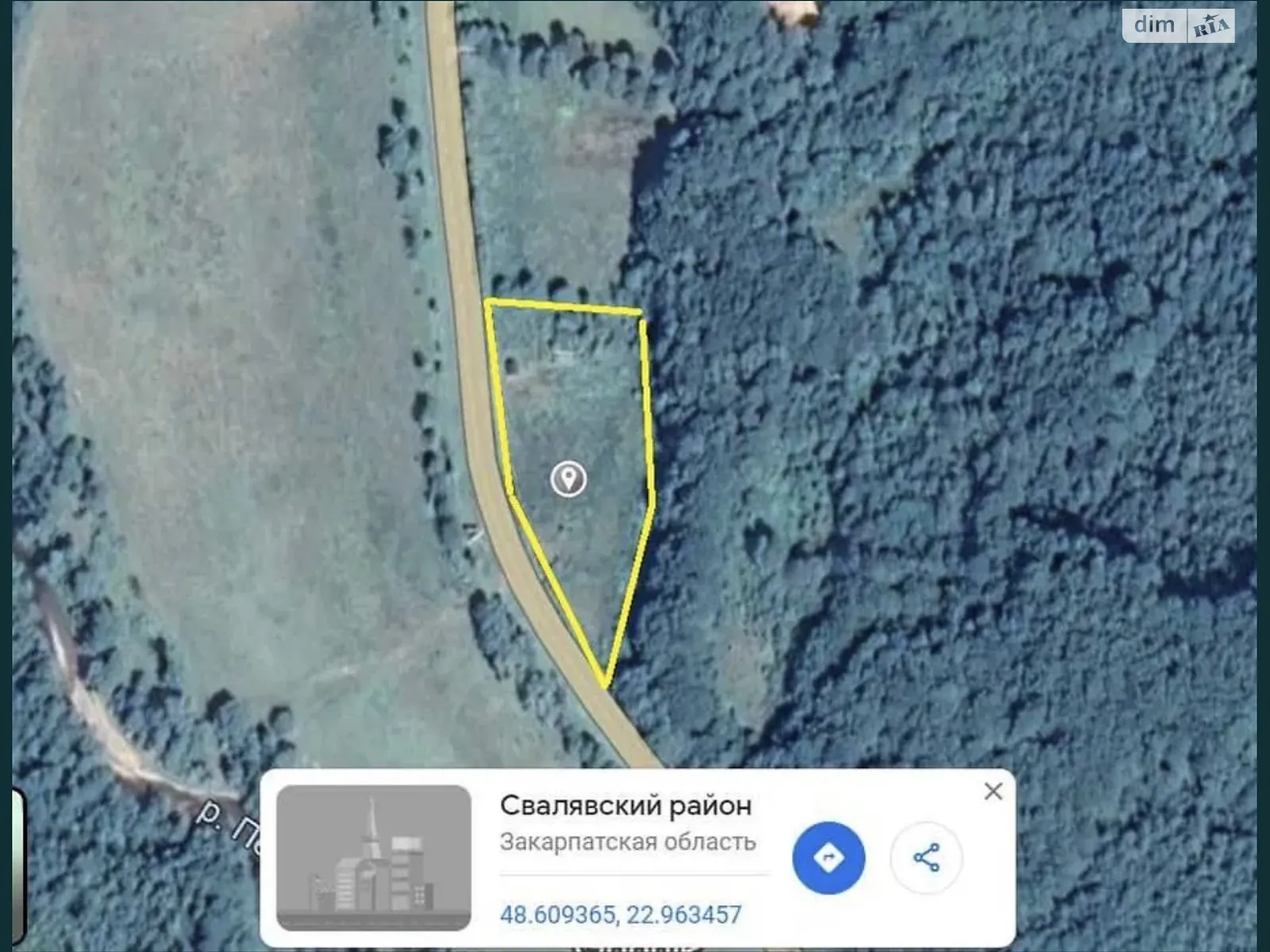 Поляна (Мукачево), цена: 315000 $ - фото 1