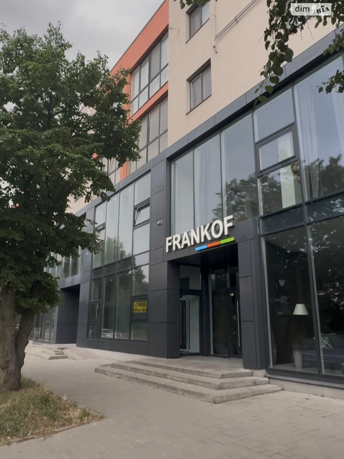 Сдается в аренду офис 62 кв. м в бизнес-центре, цена: 15500 грн - фото 1