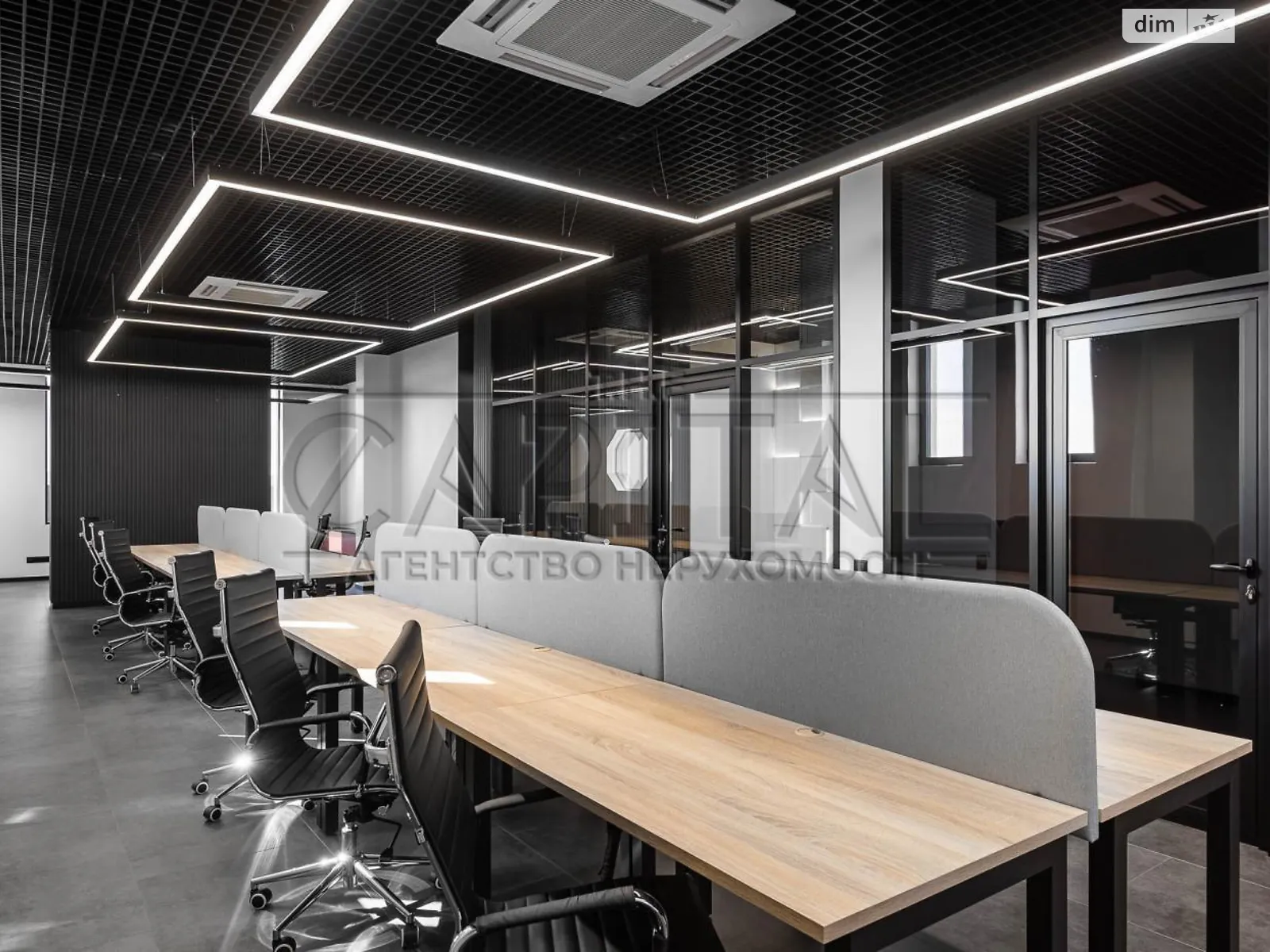 Продается офис 150 кв. м в бизнес-центре, цена: 850000 $ - фото 1