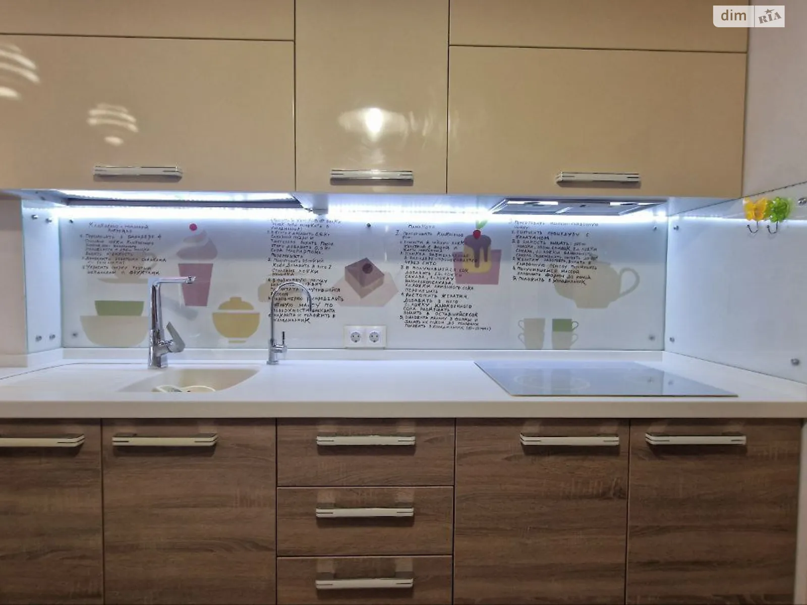 Продається 2-кімнатна квартира 71 кв. м у Лиманці, мас. Радужний, 23 - фото 1