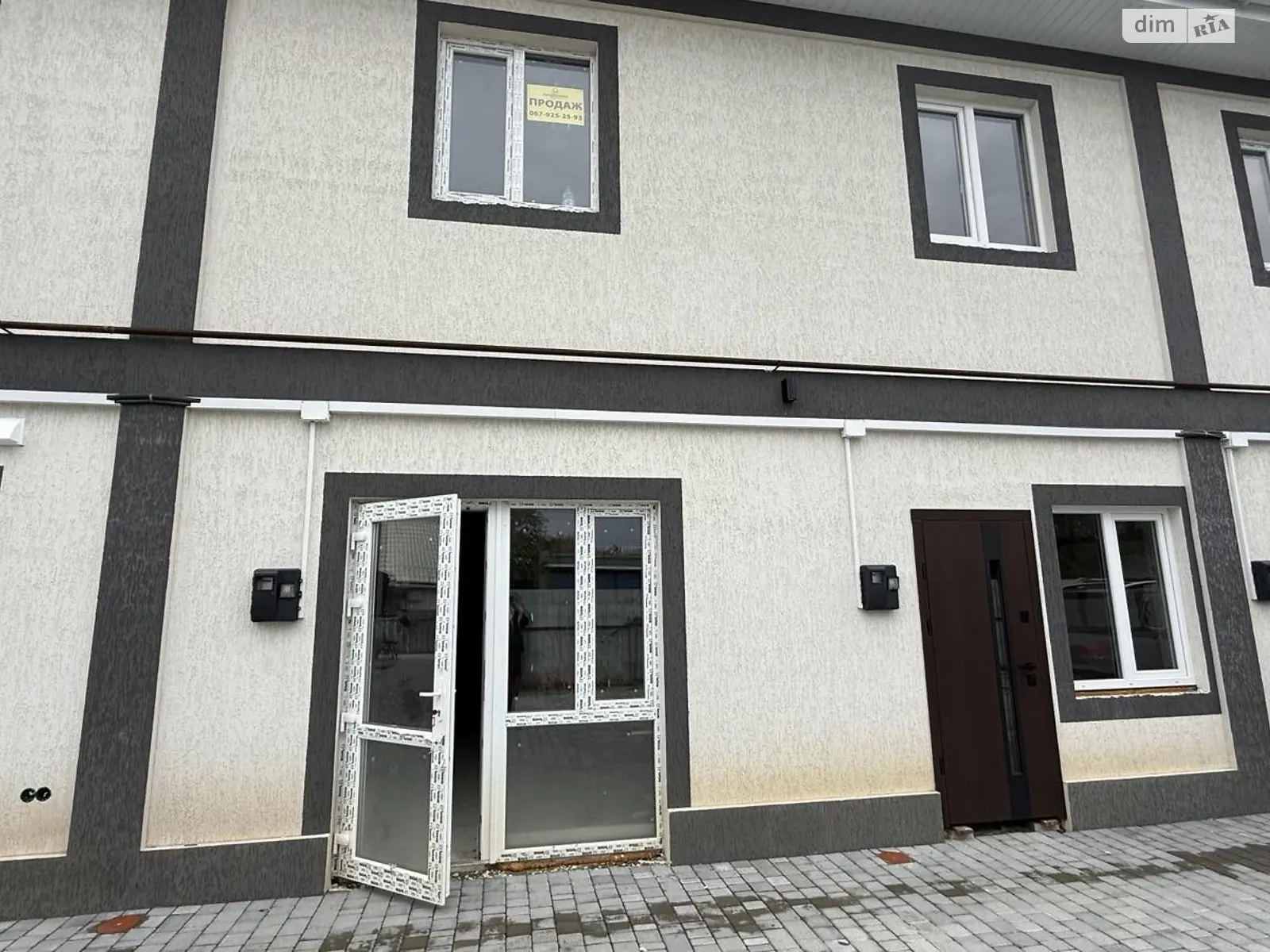 ул. Патриотическая Ленпоселок Одесса, цена: 37000 $ - фото 1