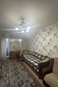 Куплю квартиру в Кривом Роге без посредников