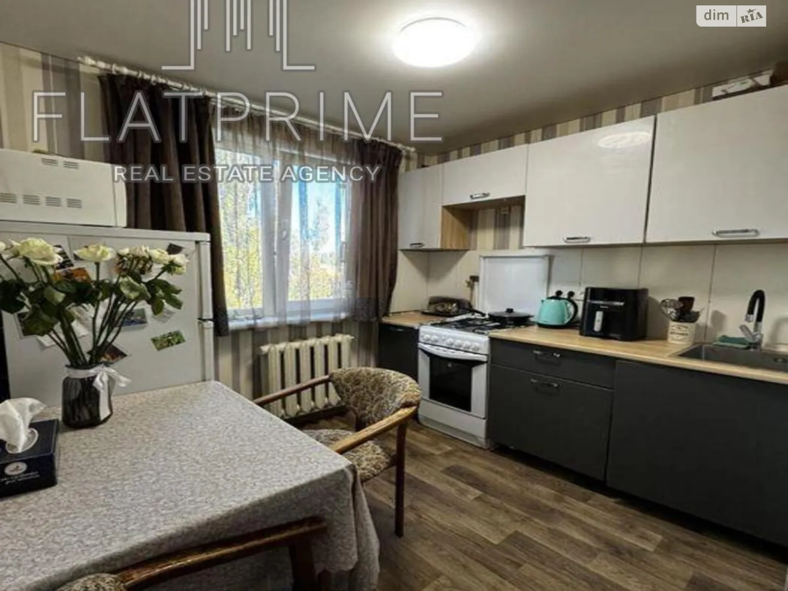 Продается 2-комнатная квартира 46 кв. м в Киеве, вул. Мрии(Академика Туполева), 17 - фото 1