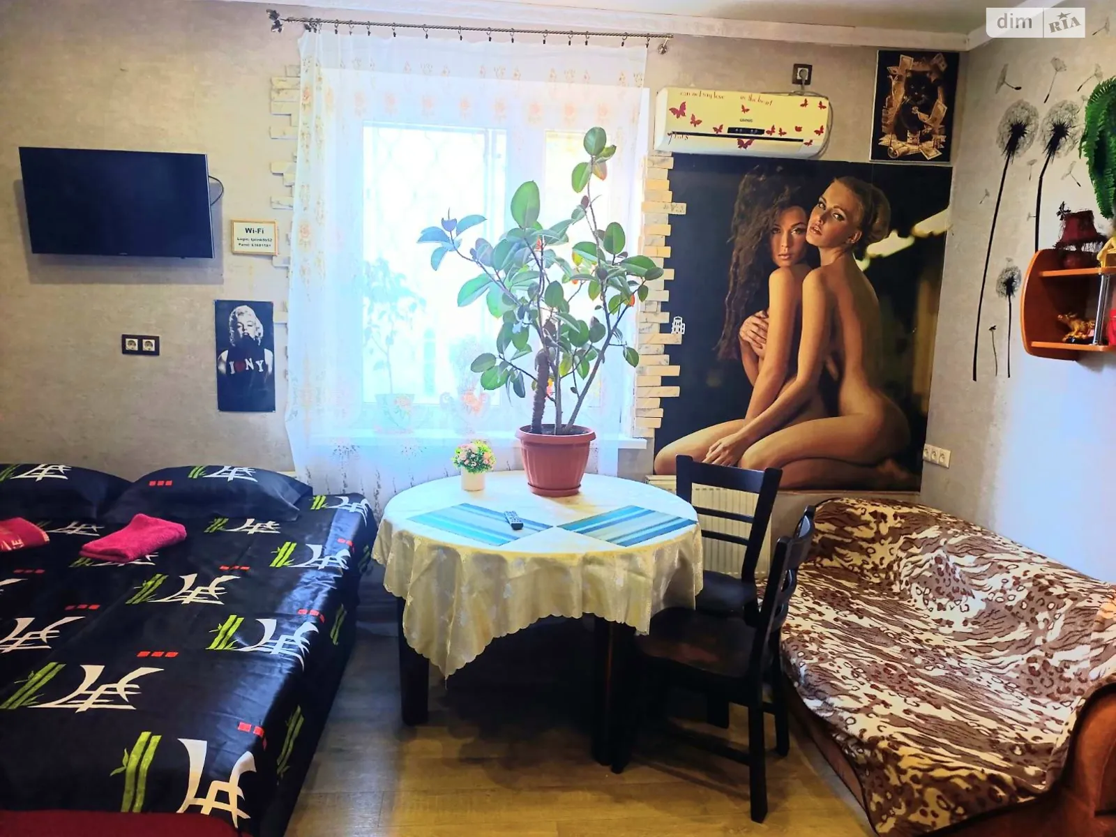 Сдается в аренду 1-комнатная квартира в Одессе, ул. Преображенская - фото 1