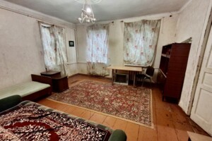 Сниму часть дома в Кривом Роге долгосрочно