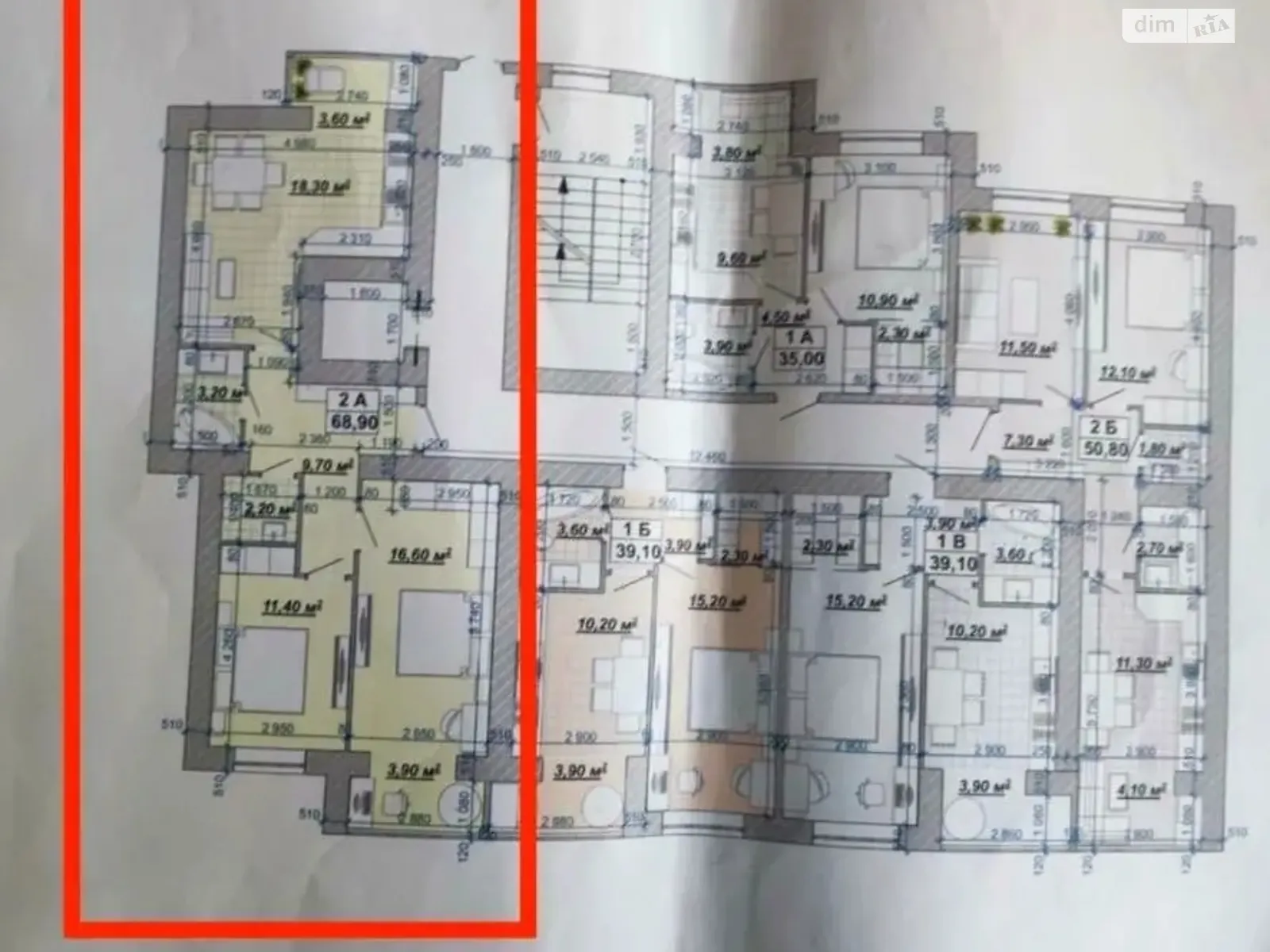 Продається 2-кімнатна квартира 68.9 кв. м у Івано-Франківську, вул. Княгинин - фото 1