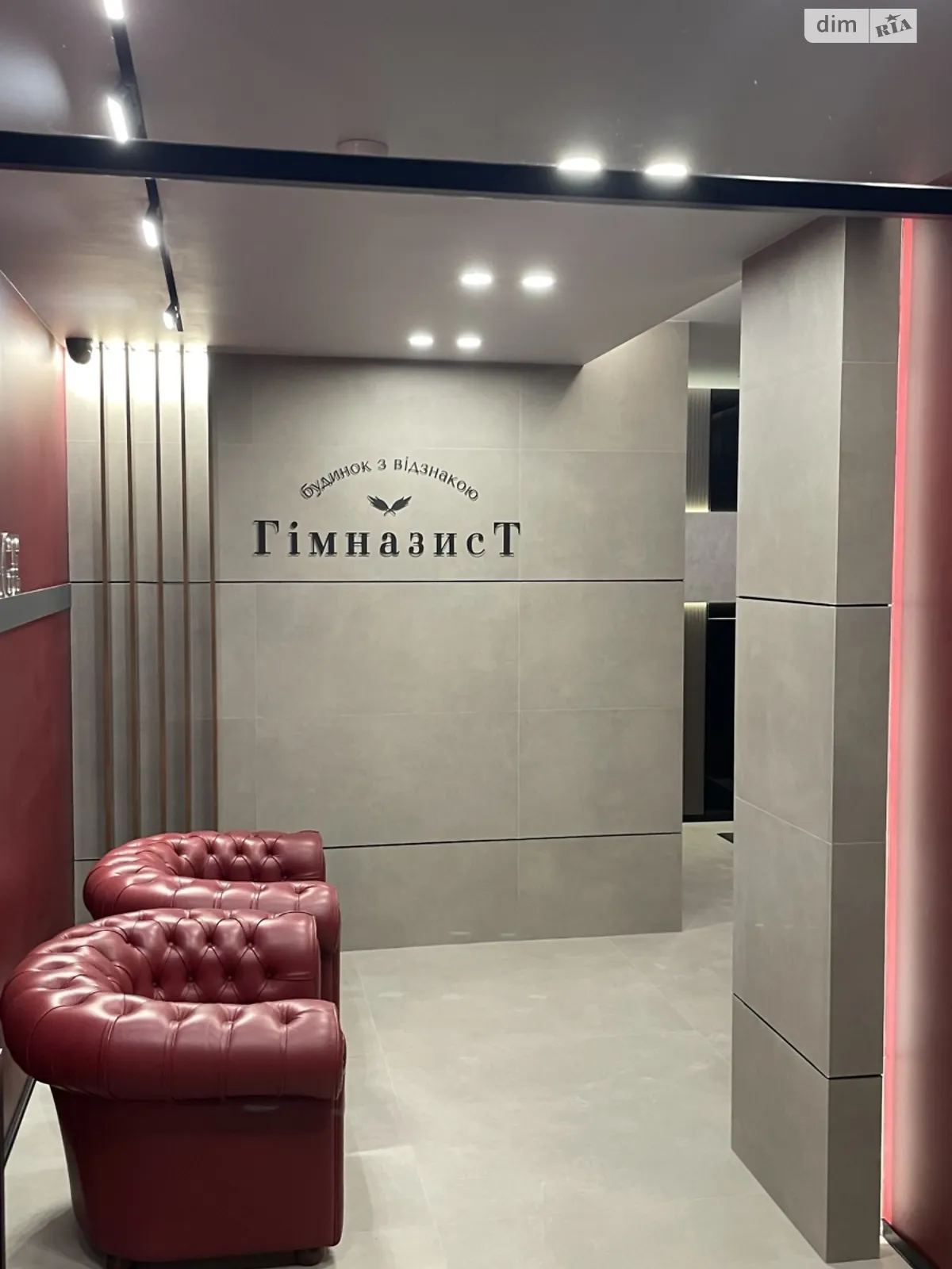 Продается 1-комнатная квартира 50.2 кв. м в Одессе, ул. Гимназическая, 13 - фото 1