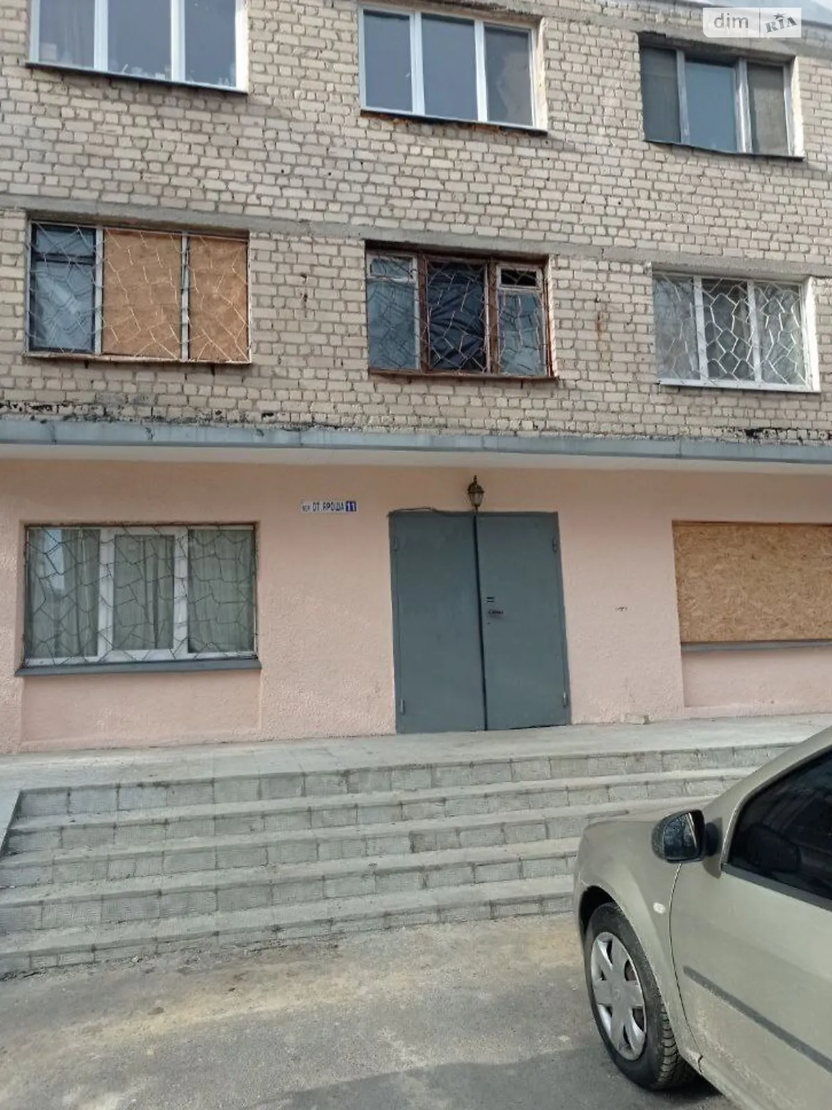Продается комната 25.6 кв. м в Харькове, цена: 6000 $ - фото 1