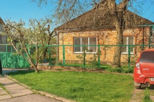 Куплю дом в Кривом Роге без посредников