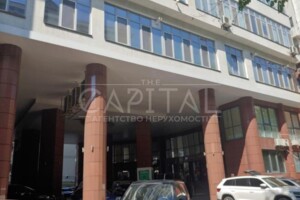 Продажа офисного помещения, Киев, р‑н. Печерск, ст.м. Арсенальная, Кловский спуск, дом 7