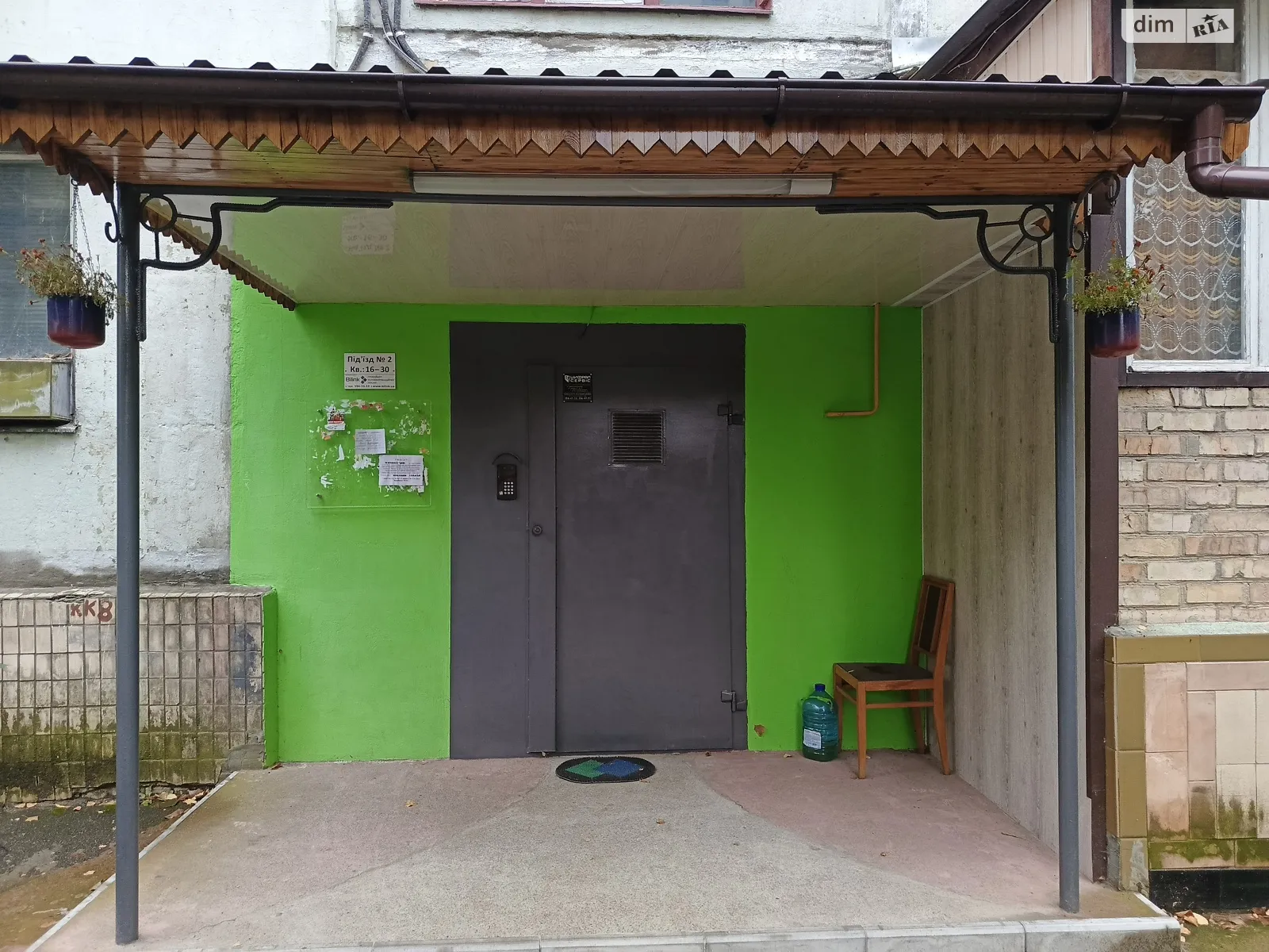 Продается 2-комнатная квартира 45.4 кв. м в Киеве, просп. Леся Курбаса(50-летия Октября), 9Е - фото 1