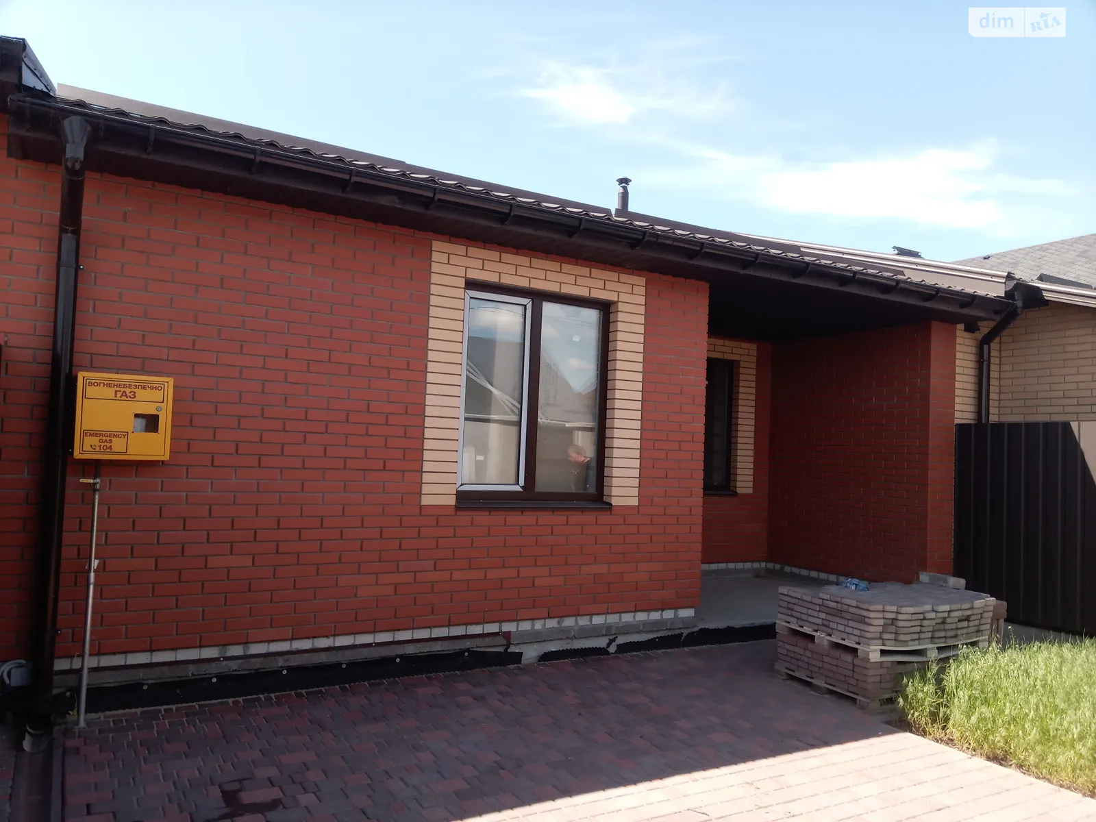 вулиця Коцюбинського Шкарівка, цена: 98000 $ - фото 1