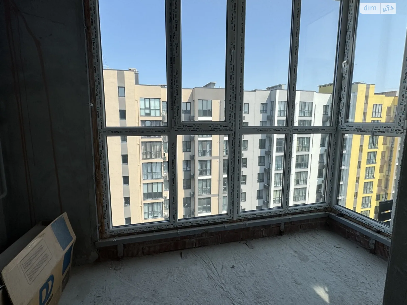 Продается 2-комнатная квартира 44.4 кв. м в Днепре, Запорожское шоссе, 32 - фото 1