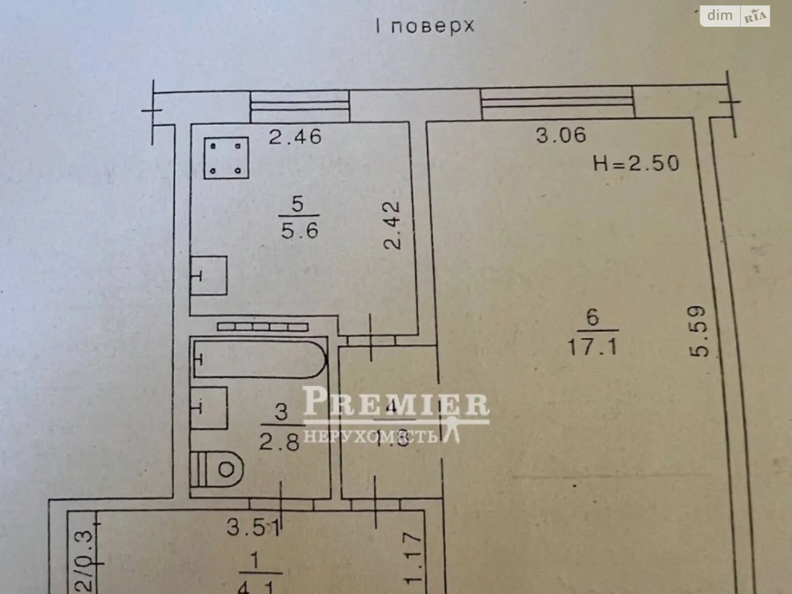 Продается 1-комнатная квартира 32 кв. м в Одессе, ул. Академика Филатова - фото 1