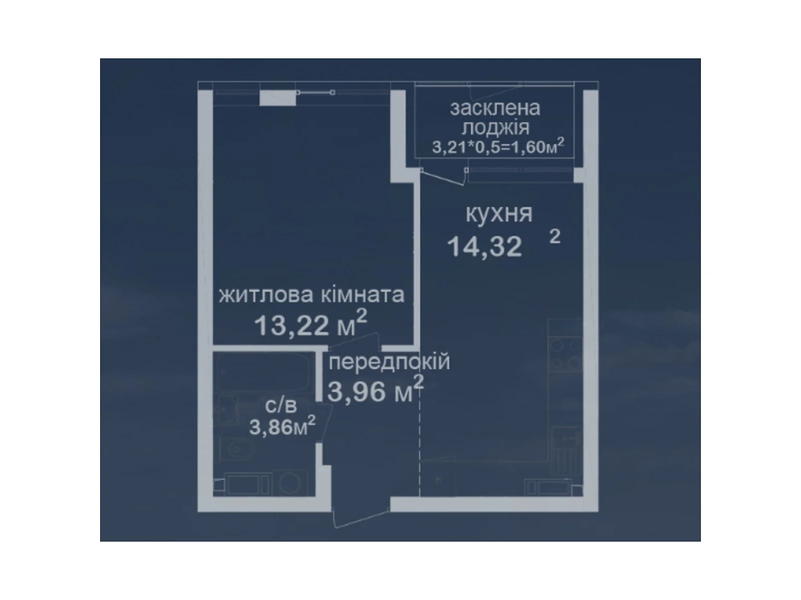 Продается 1-комнатная квартира 36.96 кв. м в Киеве, ул. Академика Заболотного, 152 - фото 1