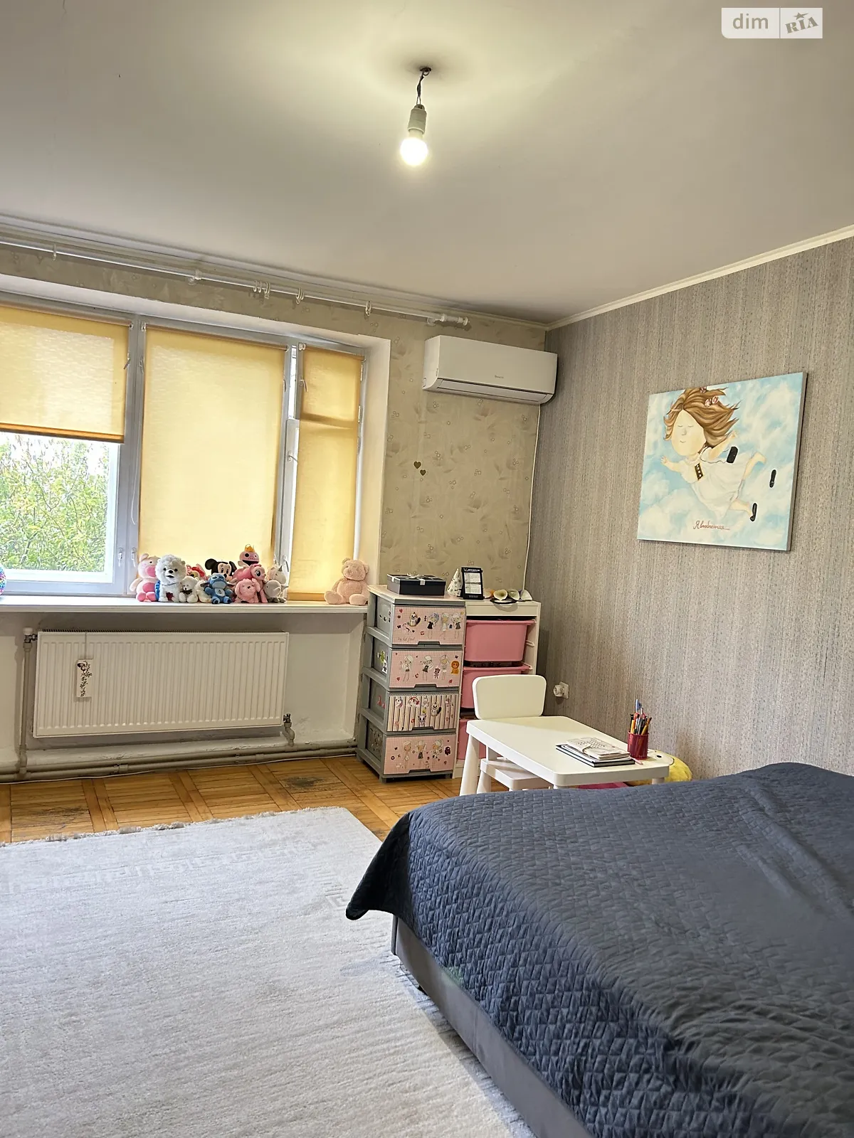 ул. Стельмаха Вишенка Винница - фото 4