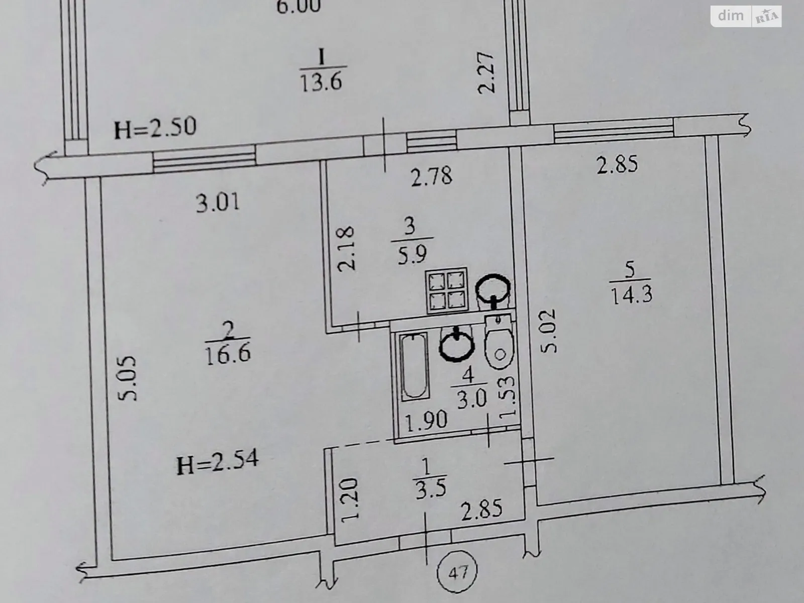 Продается 2-комнатная квартира 47.4 кв. м в Харькове, цена: 32000 $ - фото 1