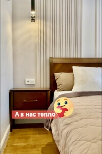 Сниму квартиру посуточно в Украине