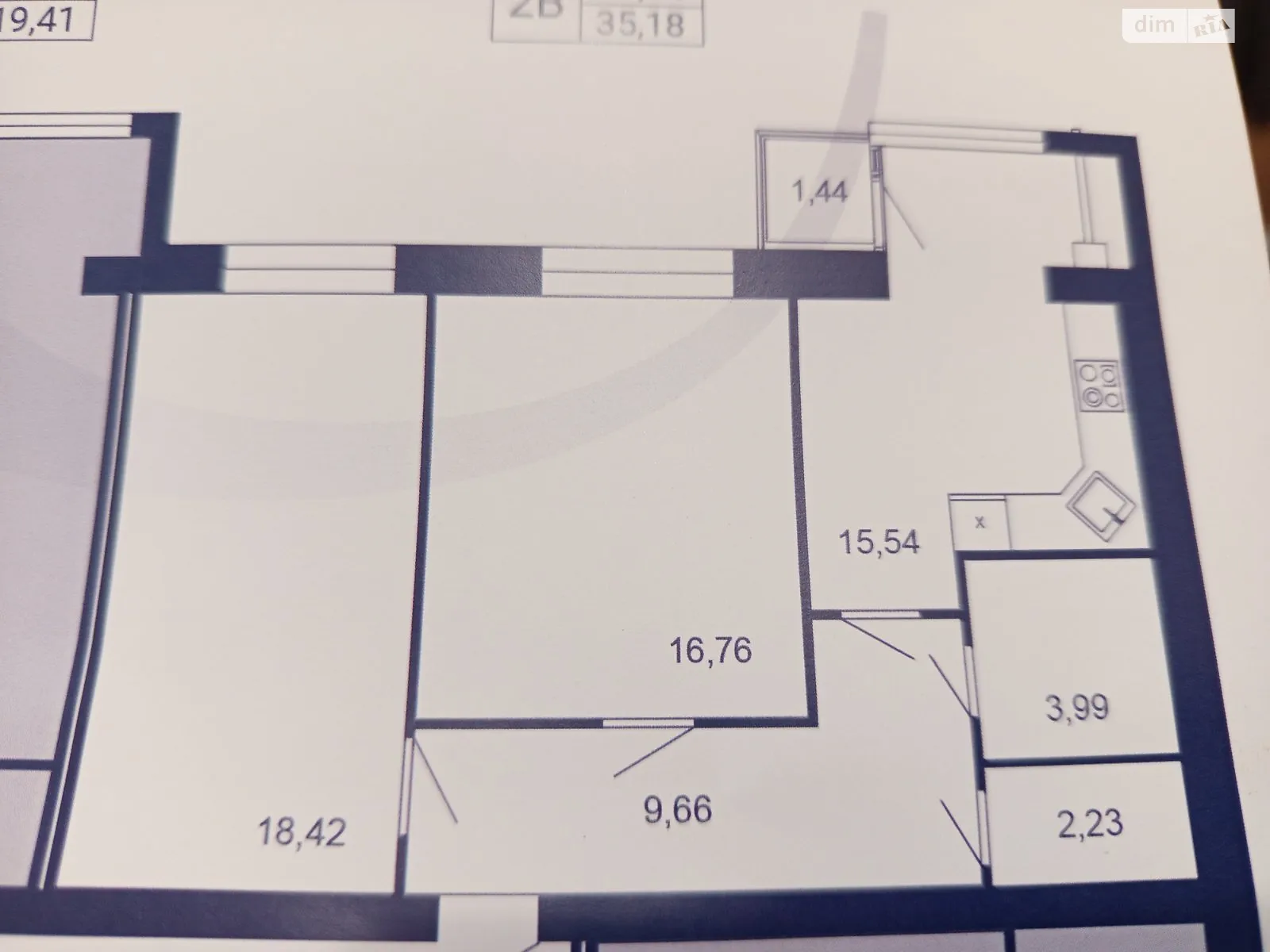 Продается 2-комнатная квартира 66 кв. м в Виннице, Немировское шоссе, 94Н - фото 1