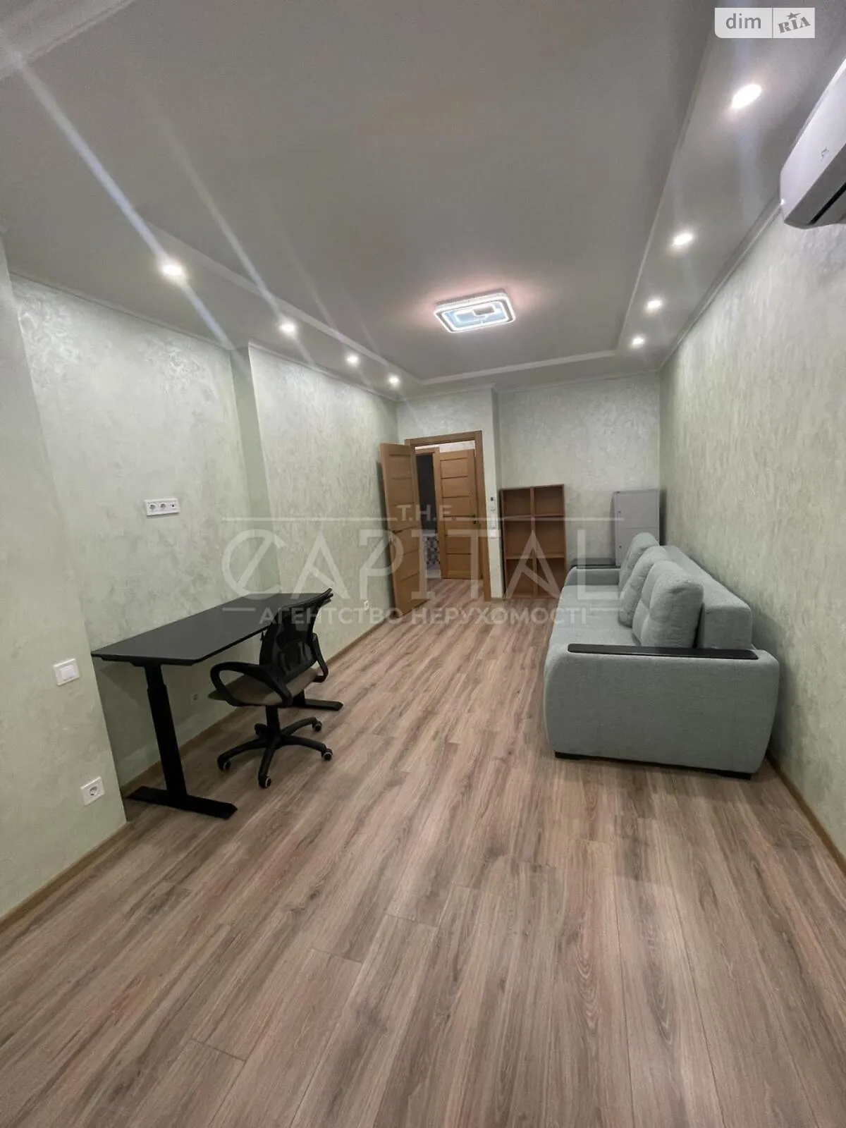 ул. Ревуцкого Киев, цена: 1200 $ - фото 1