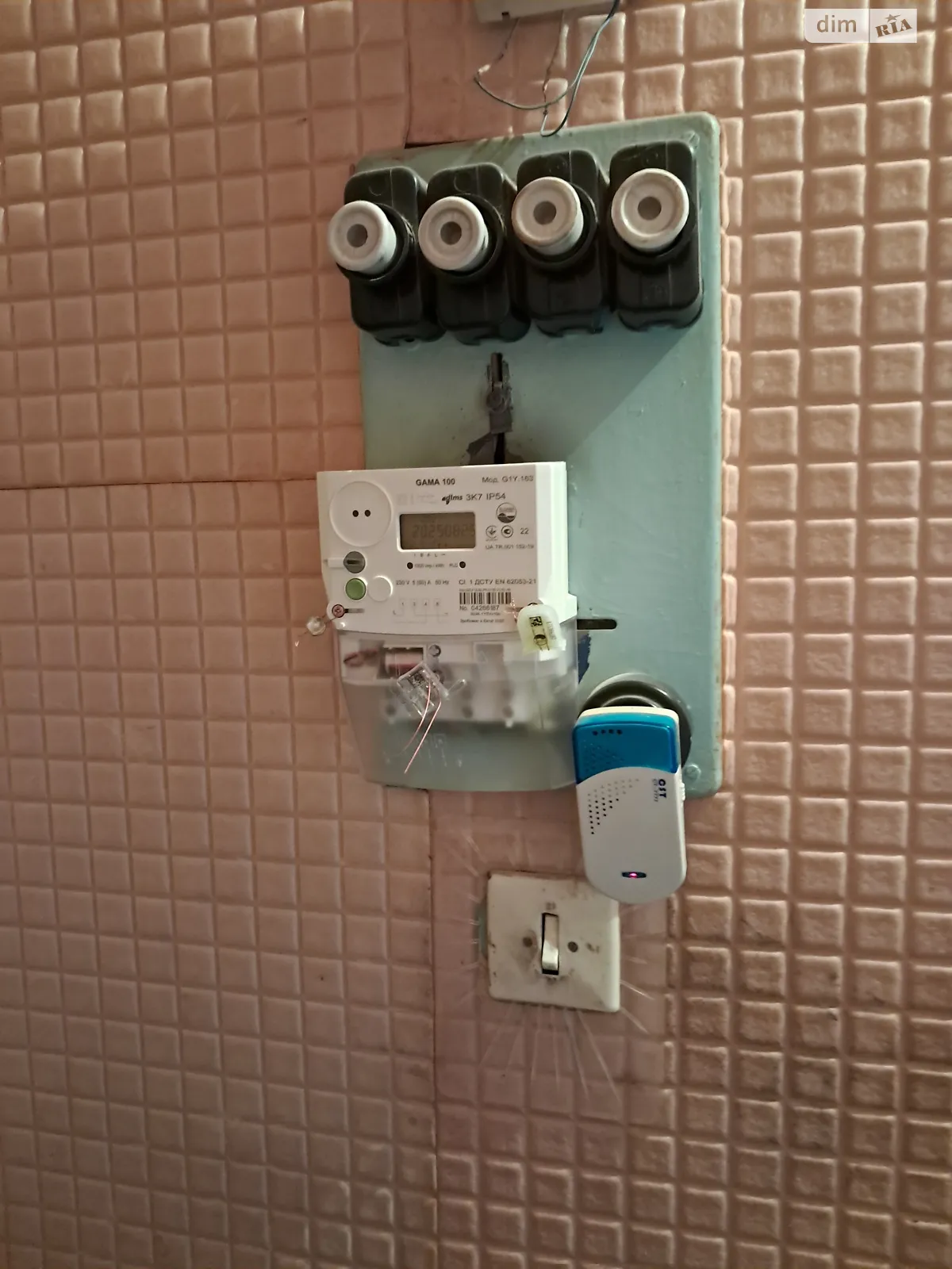 Продается 2-комнатная квартира 50.5 кв. м в Киеве, ул. Владимира Покатило(Картвелишвили), 9 - фото 1