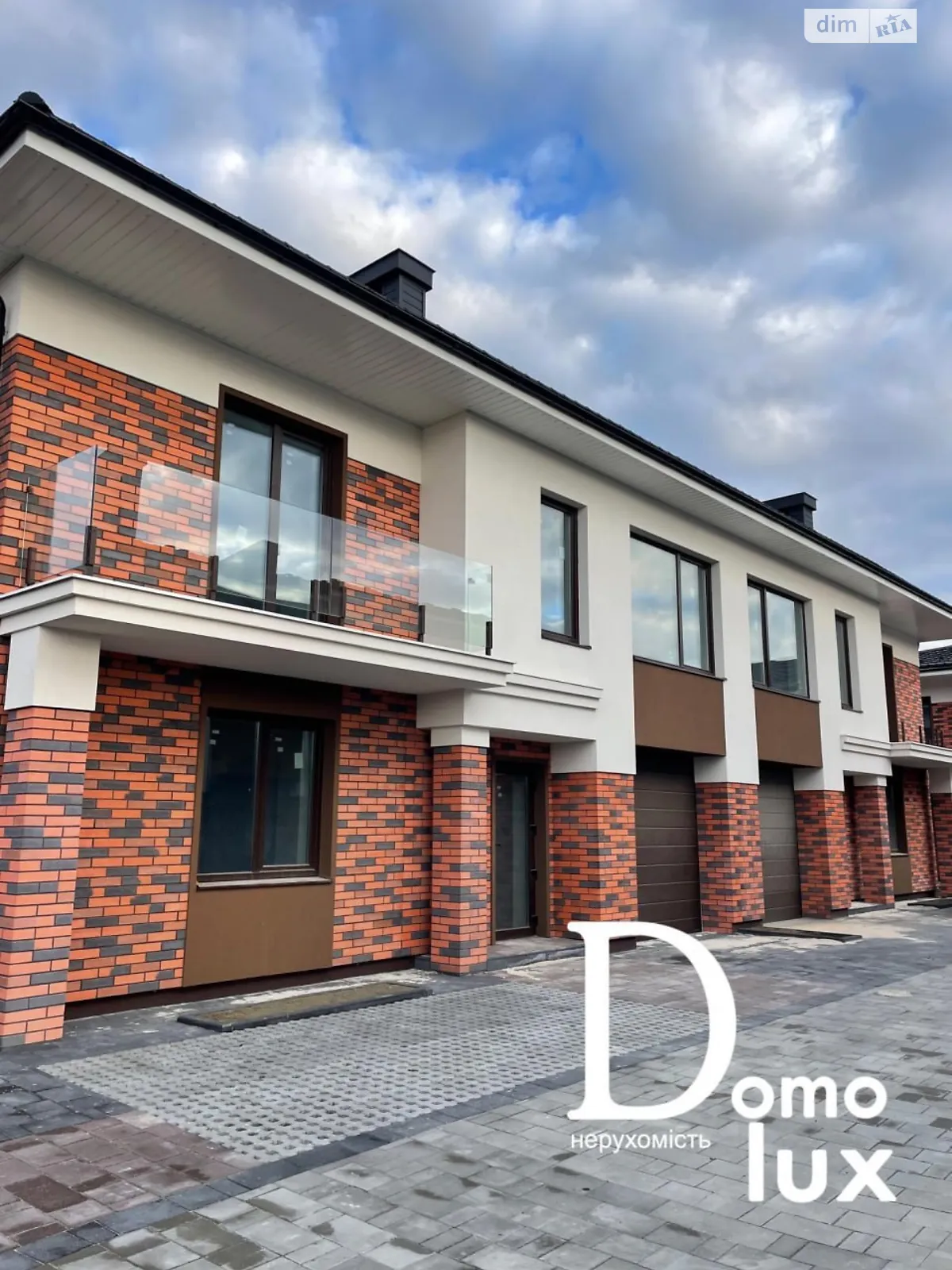 ул. Волчинецкая, 6 Волчинец, цена: 99000 $ - фото 1