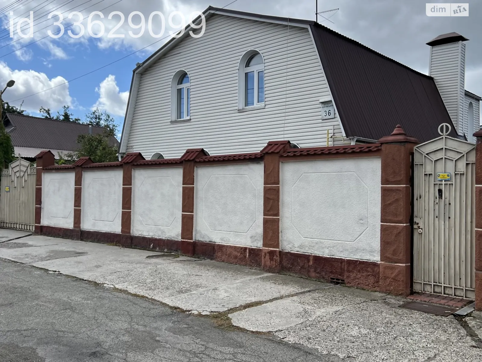 Продается дом на 2 этажа 486.8 кв. м с садом, цена: 274900 $ - фото 1