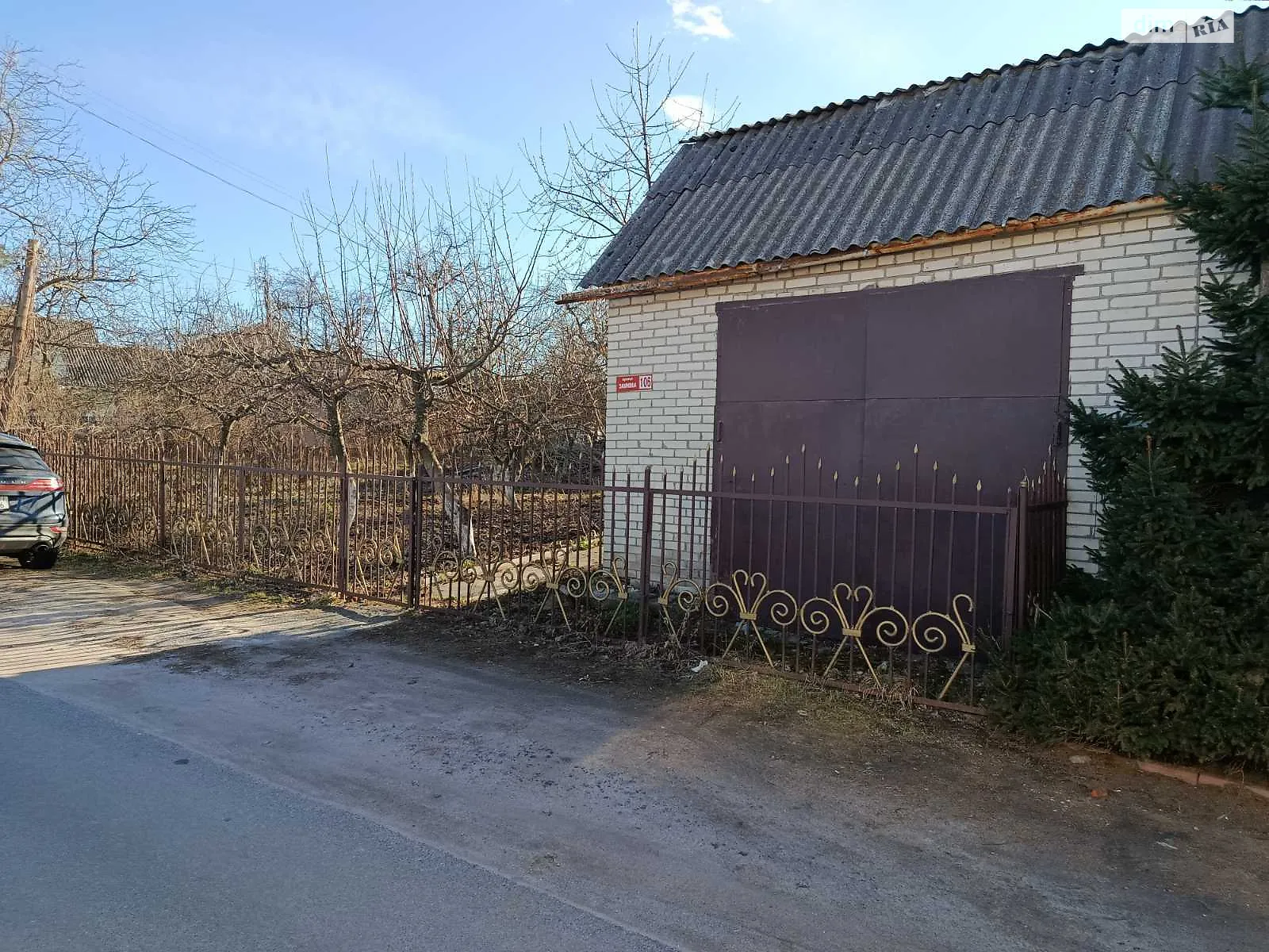 Продається одноповерховий будинок 75.9 кв. м з верандою, цена: 120000 $ - фото 1