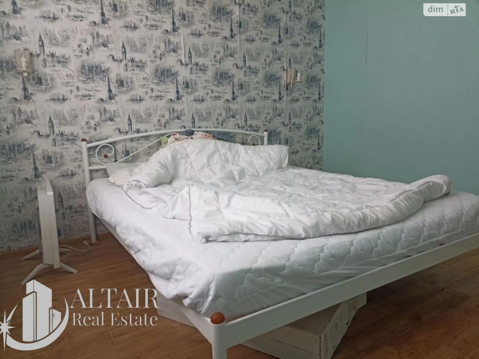 Продается 2-комнатная квартира 47 кв. м в Харькове, ул. Старицкого, 9 - фото 1