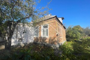 Куплю дом в Кривом Роге без посредников