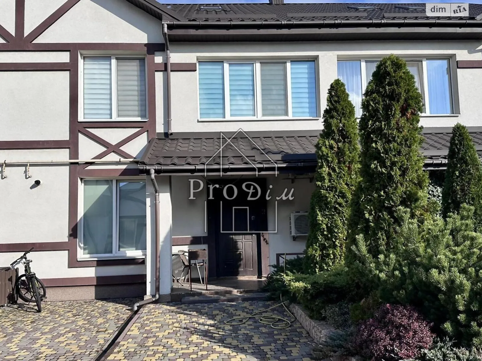 ул. Сечевая Софиевская Борщаговка ЖК Bavaria House, цена: 900 $ - фото 1