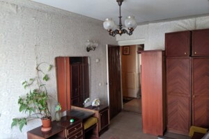 Куплю квартиру в Кривом Роге без посредников