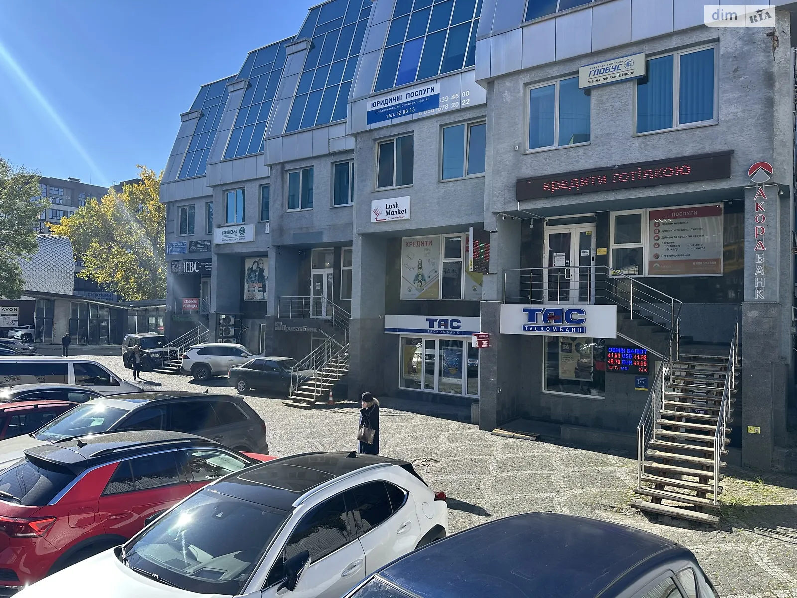 ул. Шептицкого Андрея Митрополита, 4А Центр Тернополь, цена: 1000 $ - фото 1