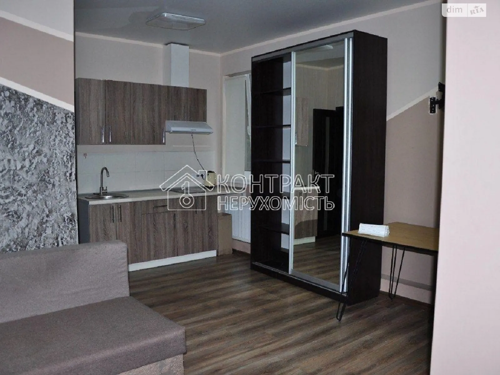 Продается 1-комнатная квартира 27 кв. м в Харькове, 2-й пер. Золочевский, 22 - фото 1