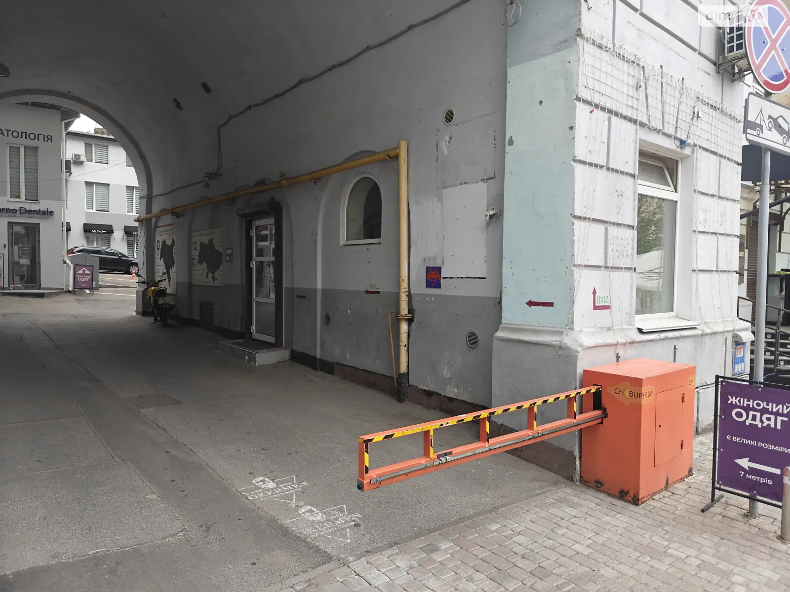 вул. Євгена Чикаленка(Пушкінська), 20 Центр Київ, цена: 229000 $ - фото 1