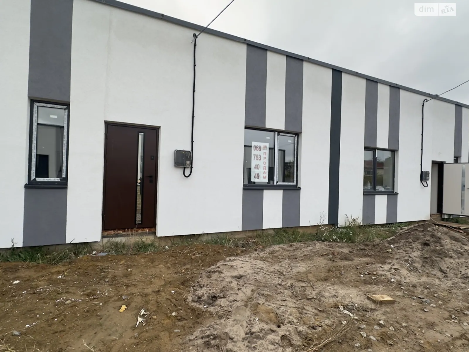 ул. Аллеи Стрижавка, цена: 47000 $ - фото 1