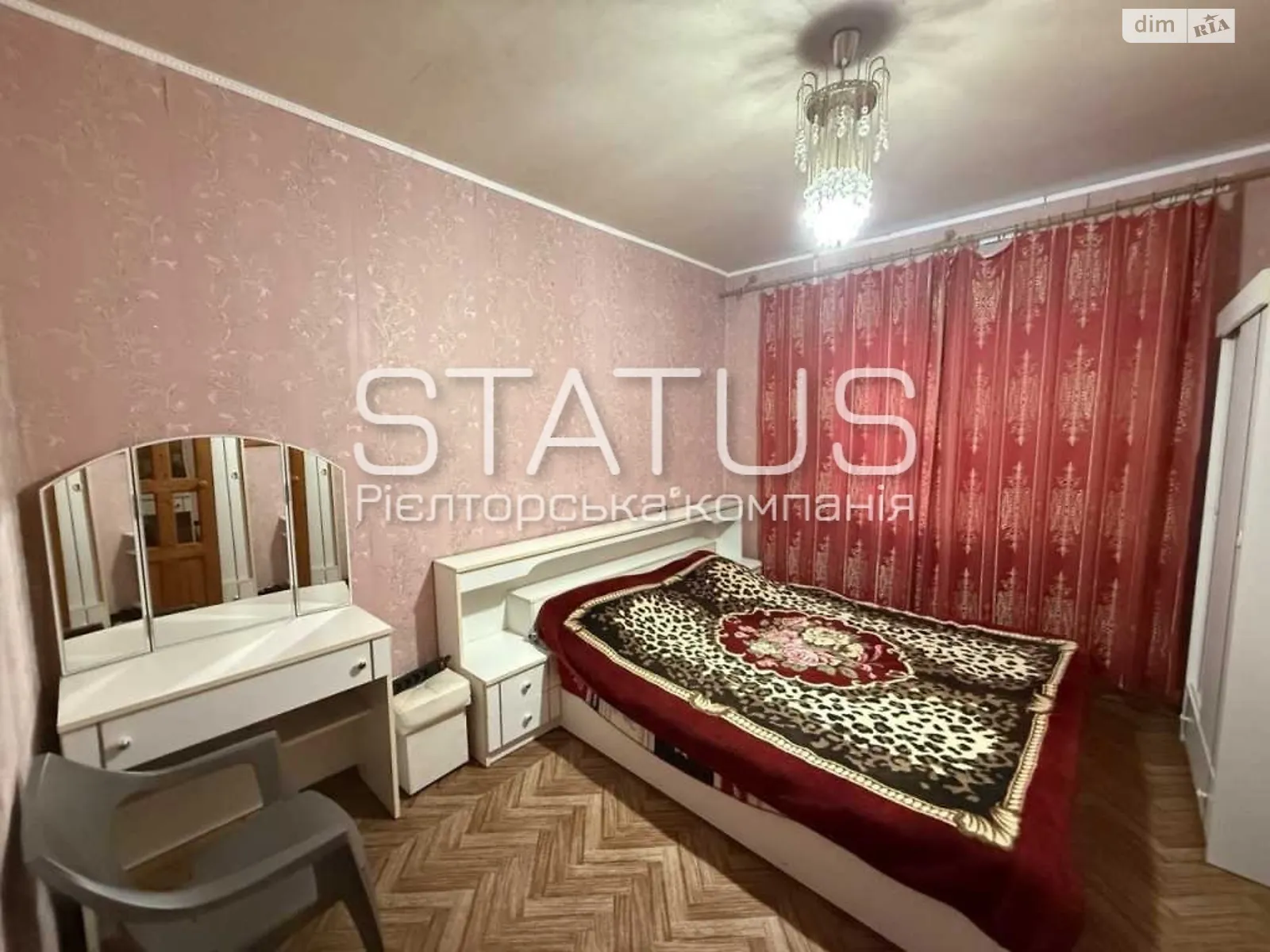 Продается 2-комнатная квартира 48.1 кв. м в Полтаве, бул. Щепотьева, 5 - фото 1