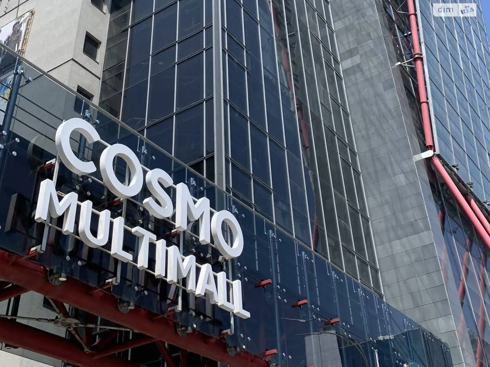 Здається в оренду офіс 579 кв. м в бізнес-центрі, цена: 6948 $ - фото 1