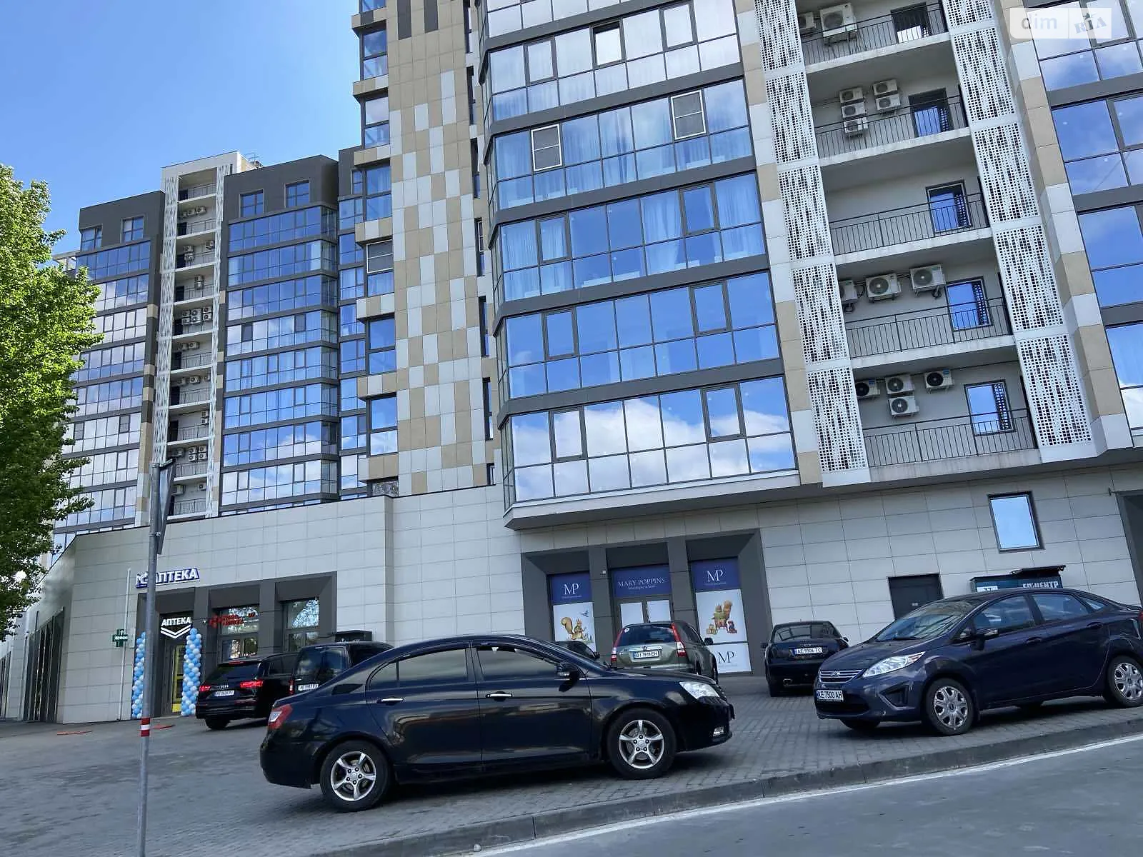 Продается 1-комнатная квартира 60.1 кв. м в Днепре, просп. Науки(Гагарина), 112Б - фото 1