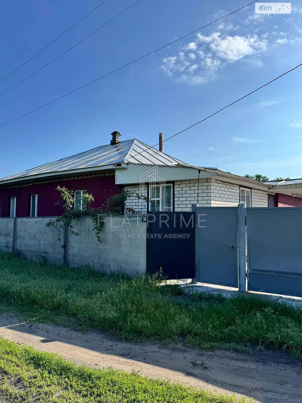 Продается одноэтажный дом 88.4 кв. м с мебелью, цена: 43000 $ - фото 1