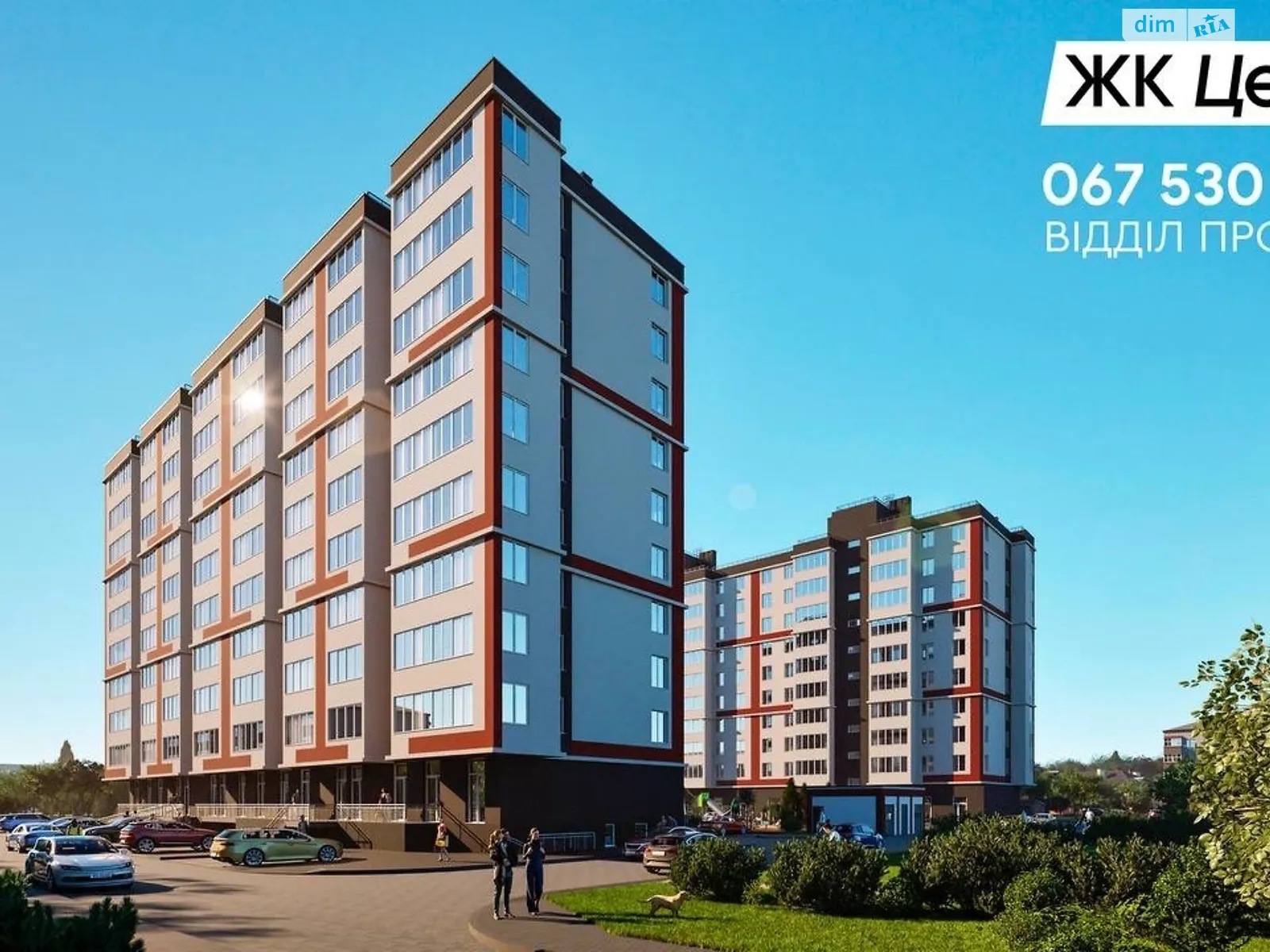 Продается 1-комнатная квартира 42 кв. м в, цена: 31500 $ - фото 1
