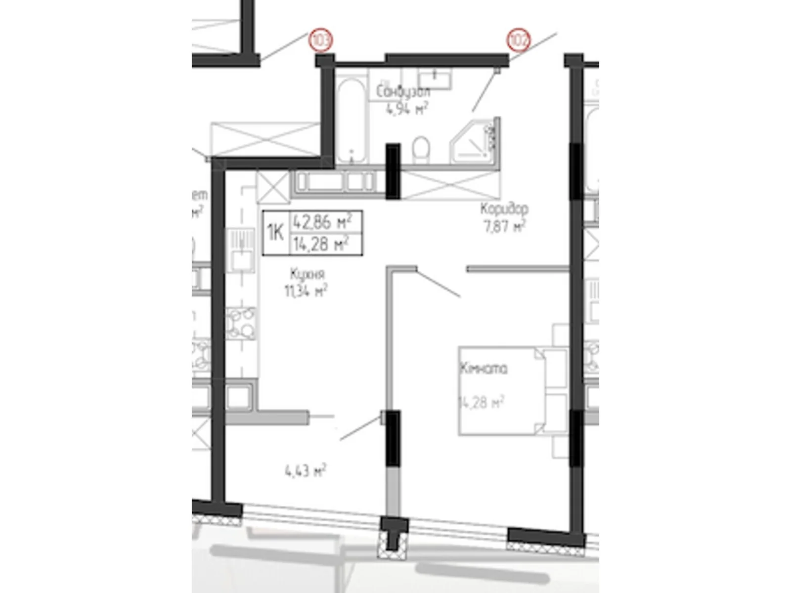 1-комнатная квартира 49.56 кв. м в Тернополе, ул. Спортивная, 8 - фото 1