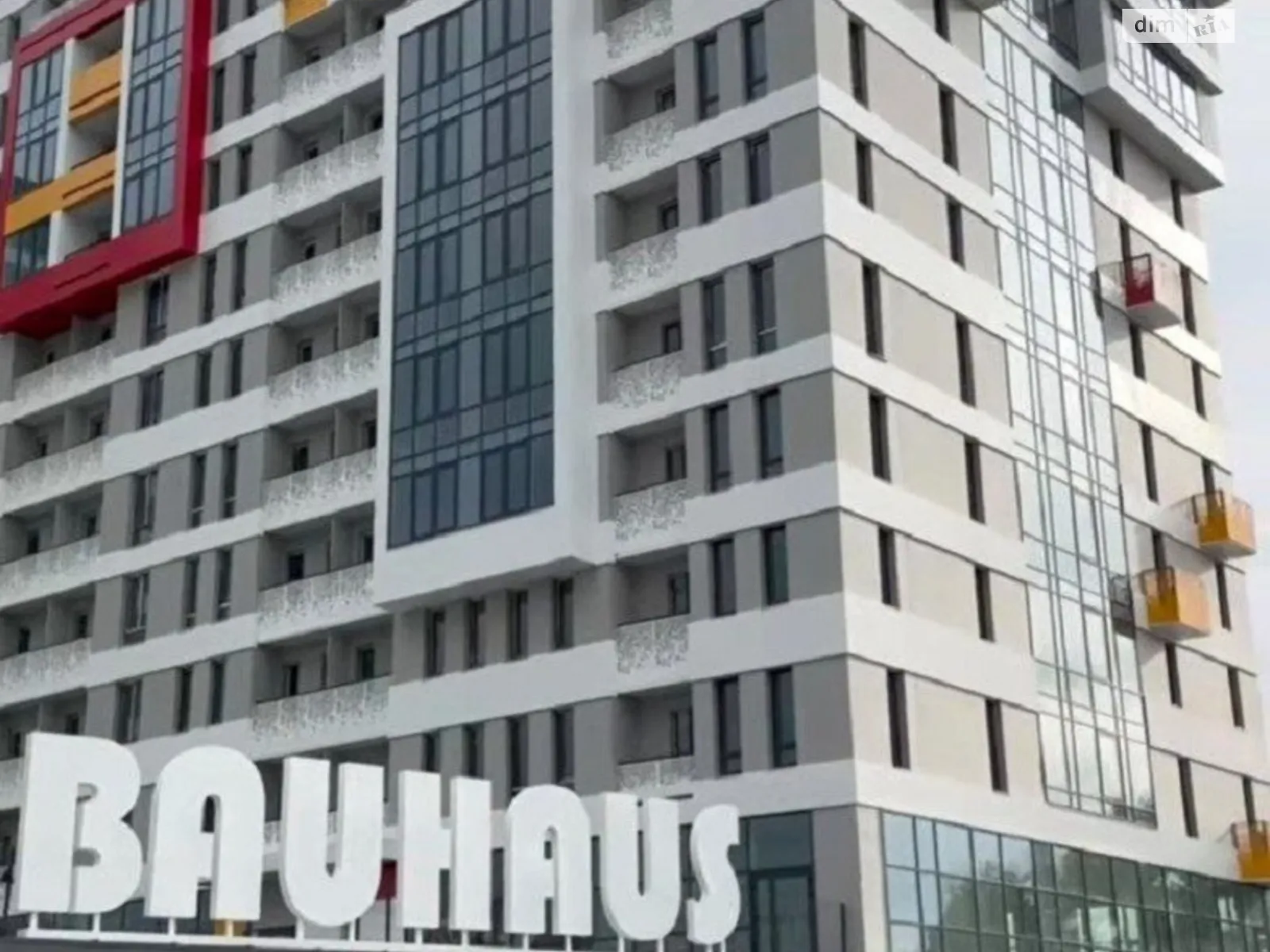 Продается 2-комнатная квартира 61 кв. м в Харькове, ул. Сокольницкая, 26 - фото 1