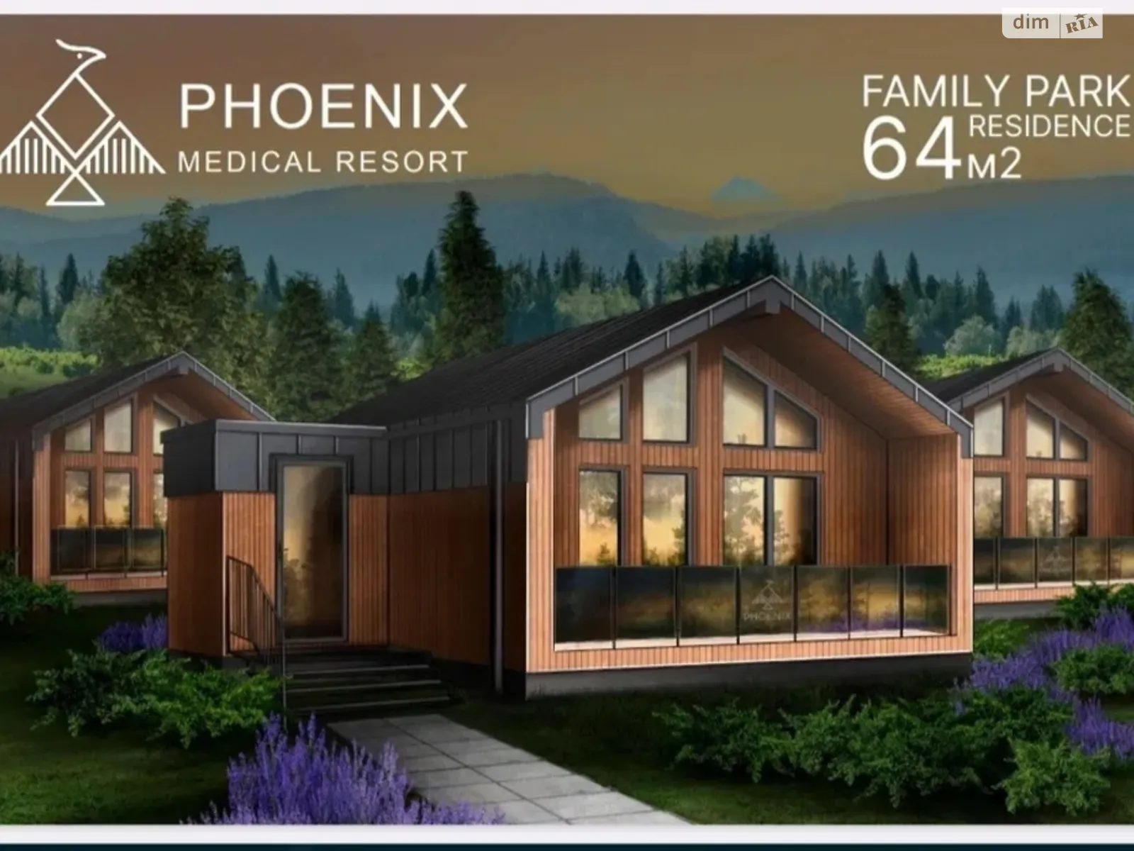 Продается одноэтажный дом 62 кв. м с баней/сауной, цена: 120000 $ - фото 1